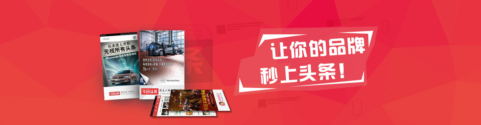 青海百度推广返点