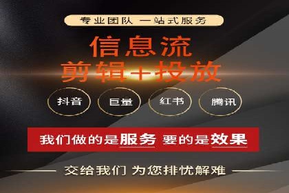 案例研究：SEM优化助力企业品牌建设